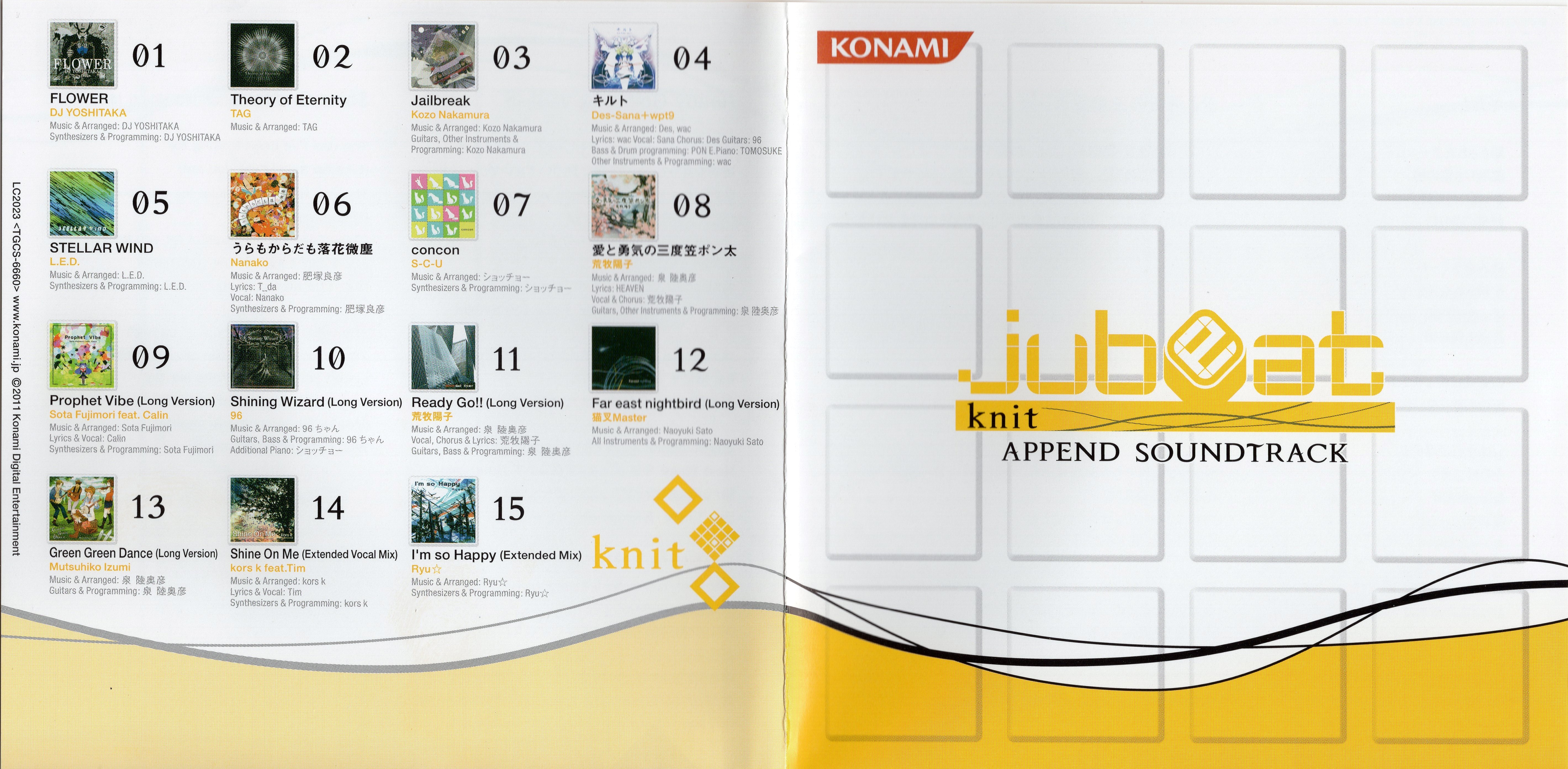jubeat knit APPEND SOUNDTRACK (2012) MP3 - Download jubeat knit
